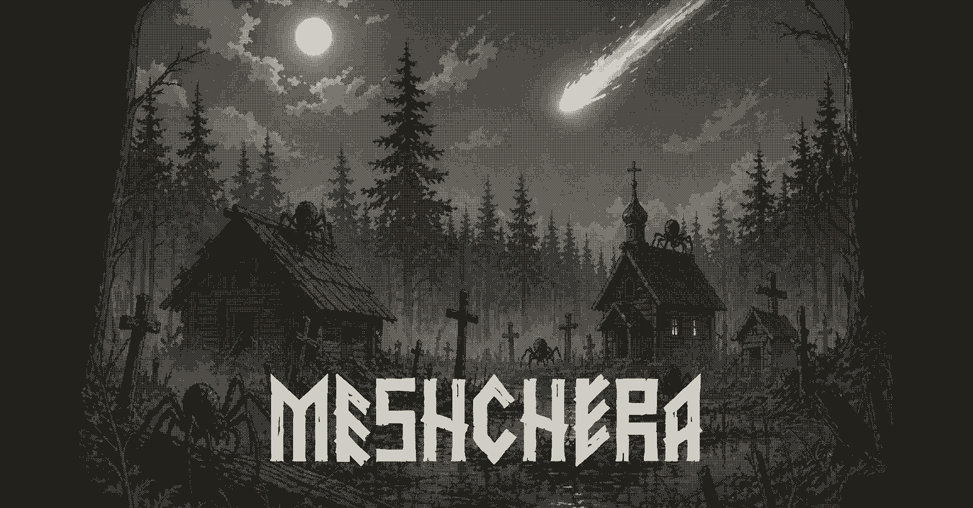 MESHCHERA Playdate game